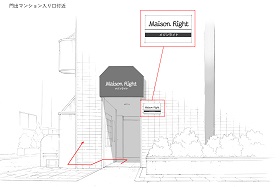 門出のマンション入り口のラフ