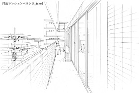 門出のマンション廊下のラフ