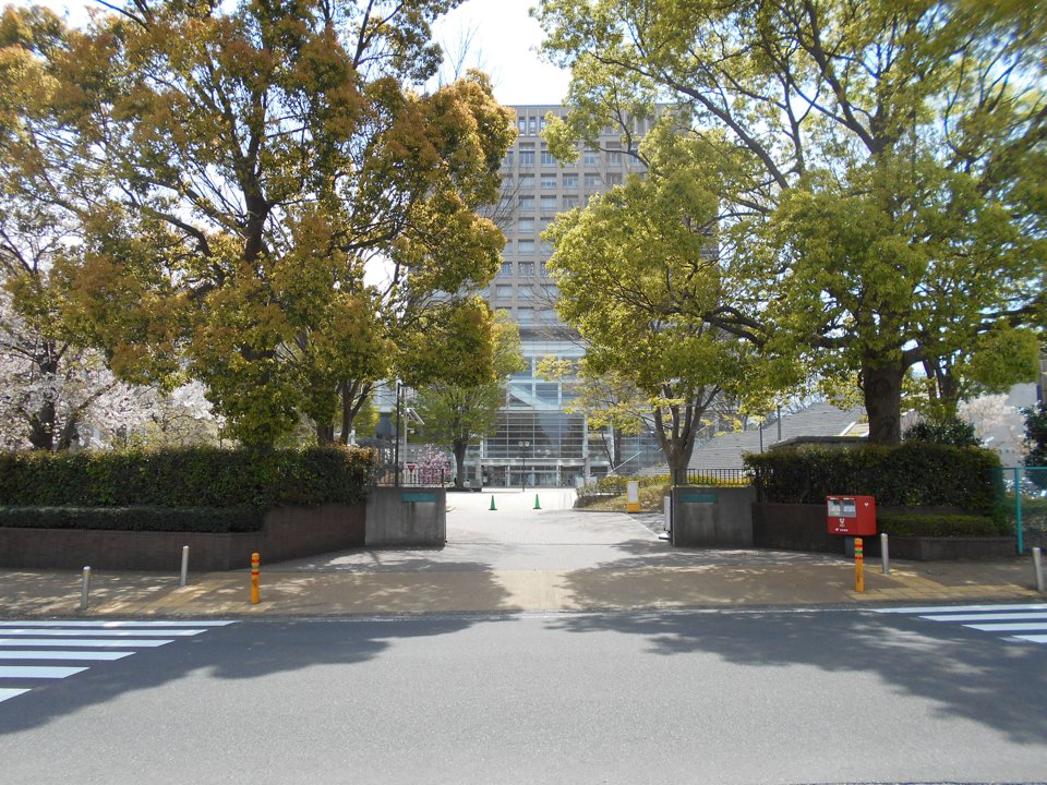 日本大学生物資源科学部正門（日本大学生物資源科学部キャンパス）