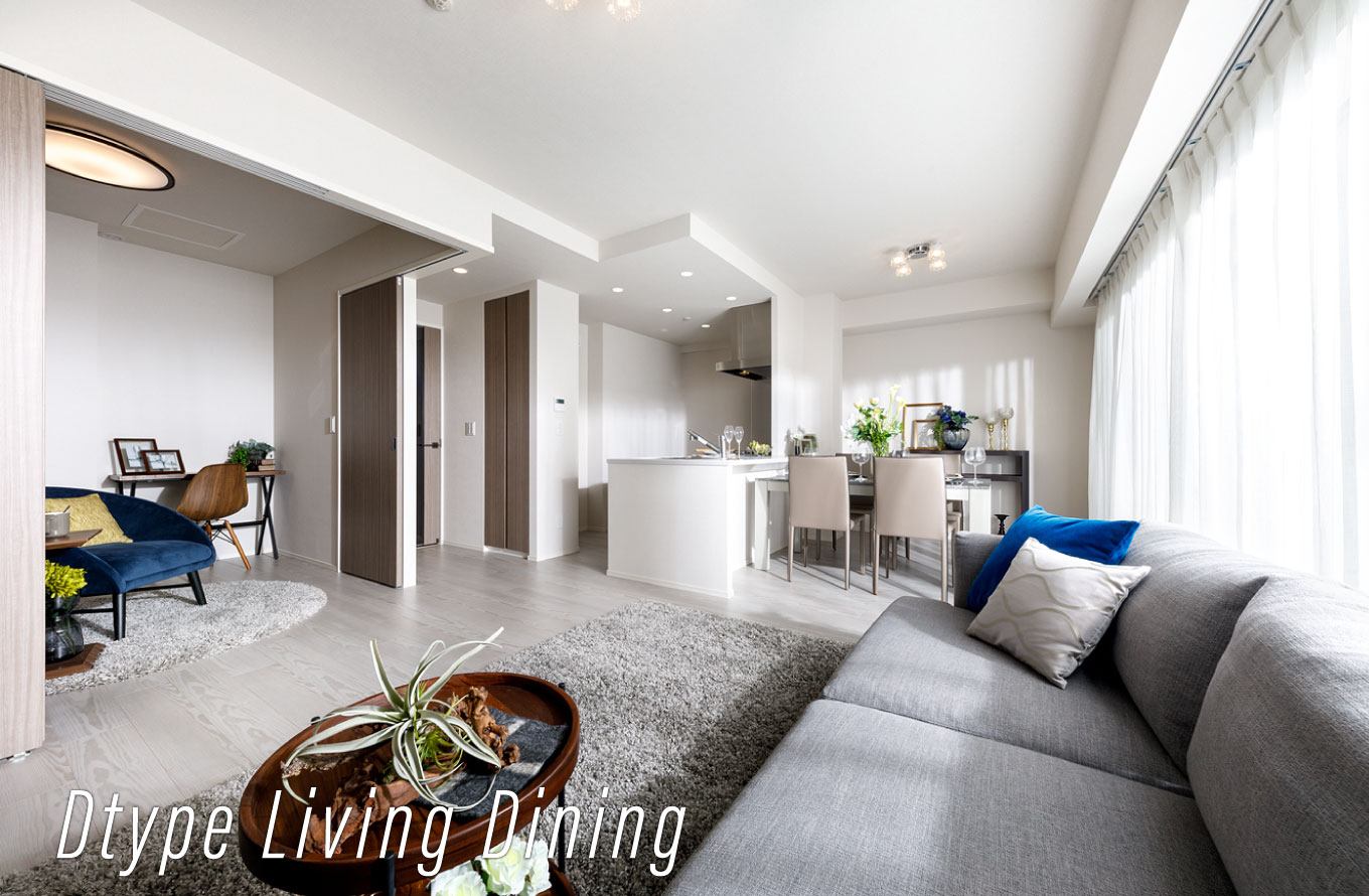 【D type】Living Dining