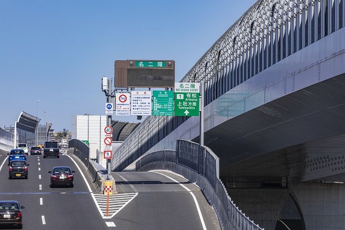 名古屋第二環状自動車道「有松」ＩＣ入口