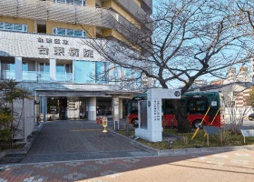 台東病院