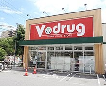 V・drug新栄店