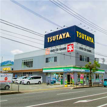 TSUTAYA天草店