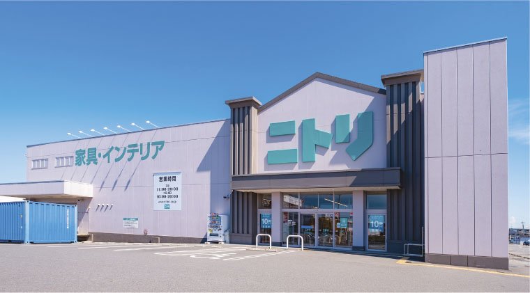 ニトリ高崎店