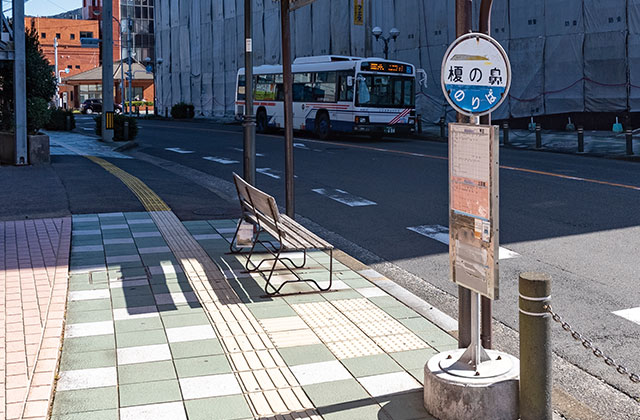 長崎バス「榎の鼻」バス停