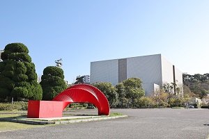 下関市立美術館
