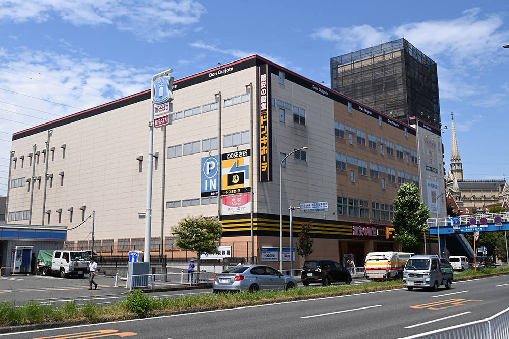 MEGA ドン・キホーテ新横浜店