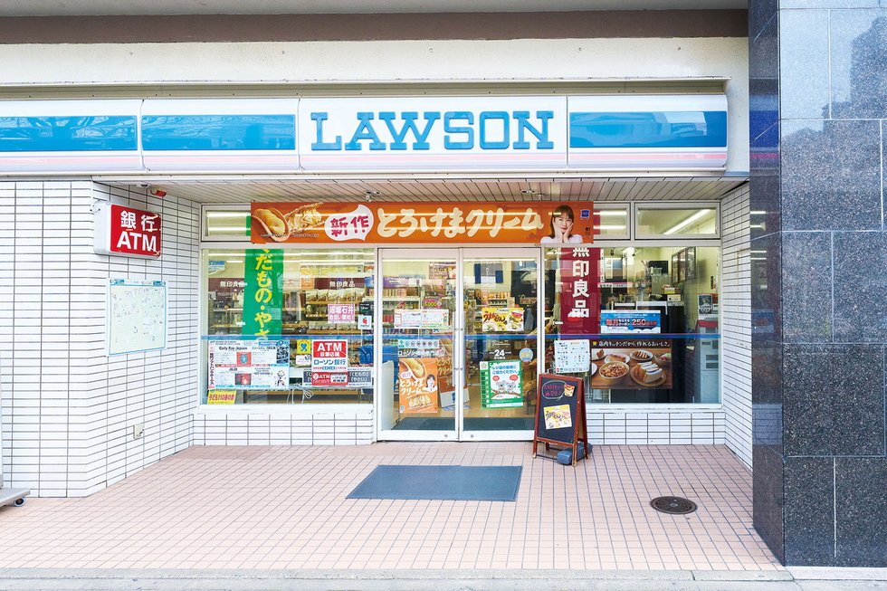 ローソン福岡黒門店