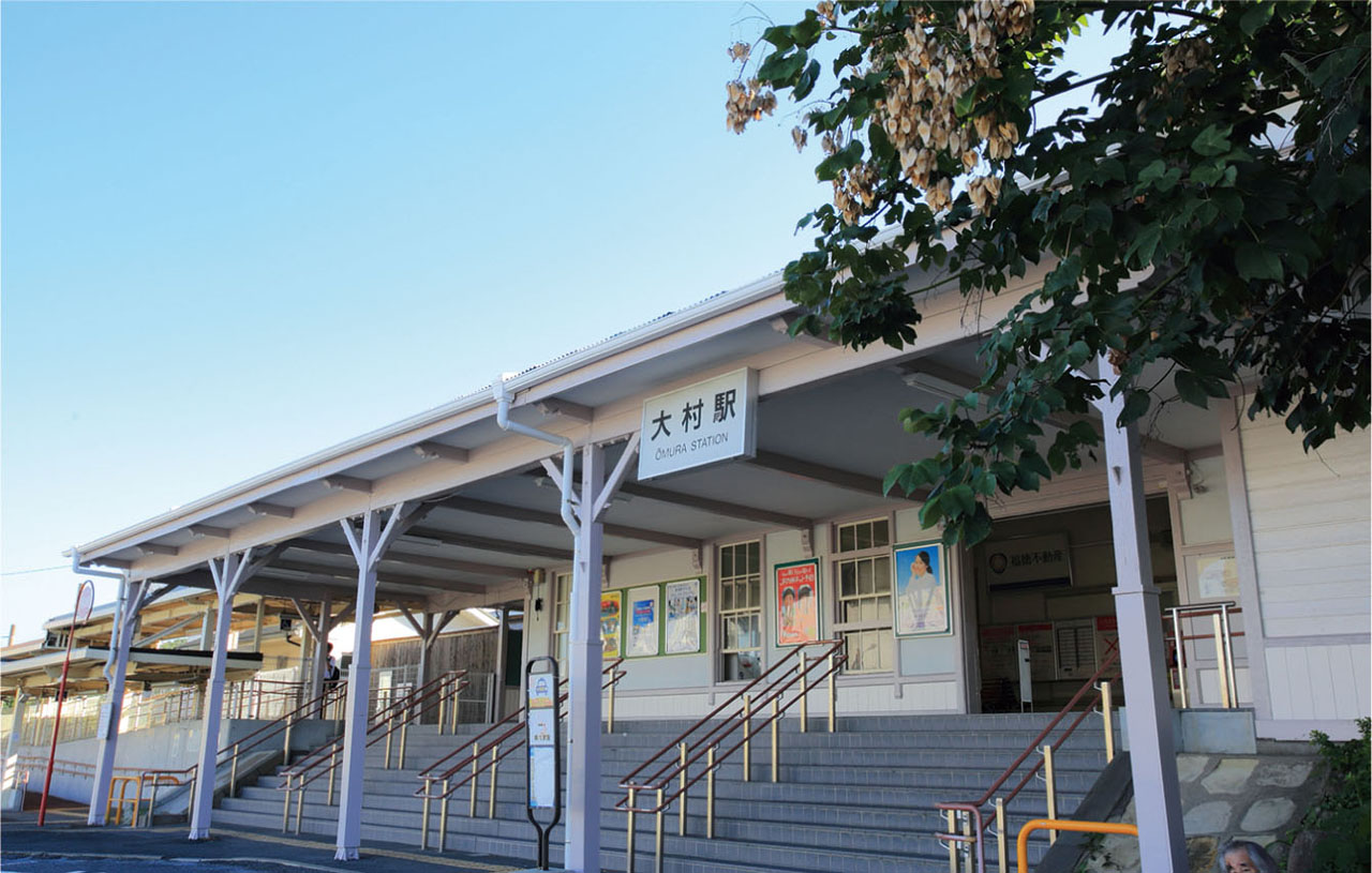 JR「大村」駅