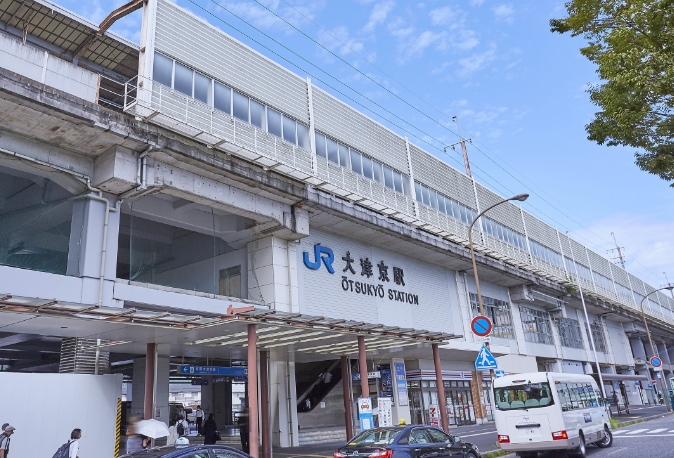 JR湖西線「大津京」駅