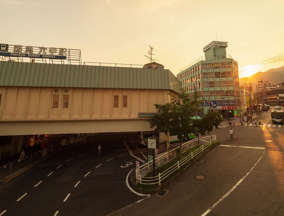 阪急「六甲」駅