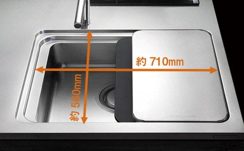2DS Sink（幅：約710mm）
（EA・EKタイプ）