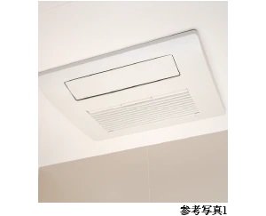 GCH（ガスセントラルヒーティング）式浴室暖房乾燥機