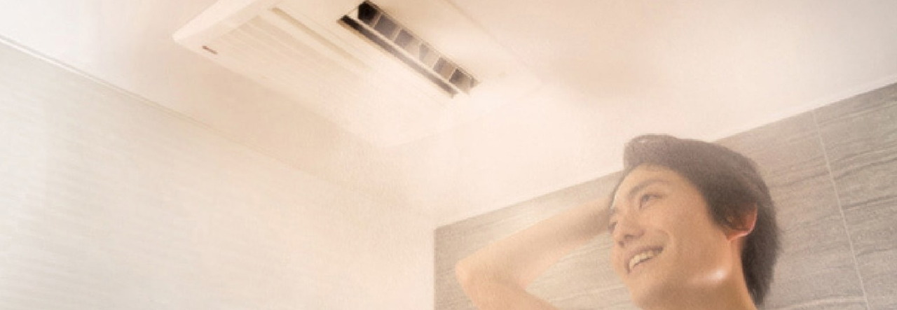 ミストサウナ機能付浴室暖房乾燥機