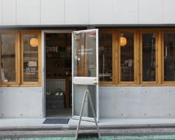 TERA COFFEE and ROASTER 白楽店